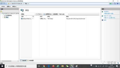 無需下載軟件，輕松構(gòu)建個(gè)人網(wǎng)站 在線平臺(tái)與工具指南