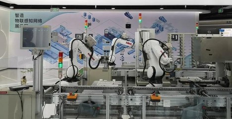 賽意信息賦能中小制造企業(yè)，以828B2B企業(yè)節(jié)為契機(jī)打造智能工廠新標(biāo)桿