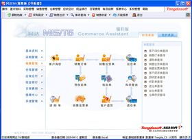 軟件 數(shù)字時代的無形引擎