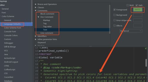 史上最全的IntelliJ IDEA優化設置指南 效率提升十倍的秘籍